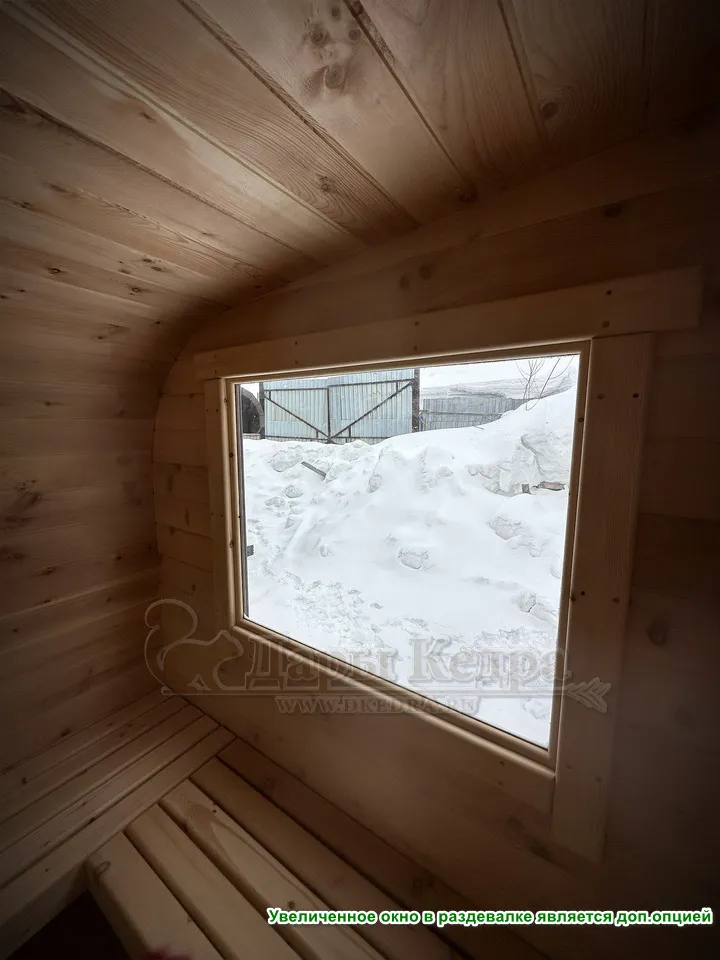 Баня «Парус» из кедра 4х2,2 метра